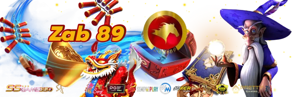 Zab 89
